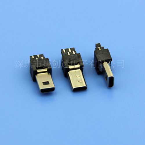 MINI USB 8P 公头 焊线式