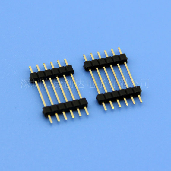 排针 2.0MM 单排双塑 180度