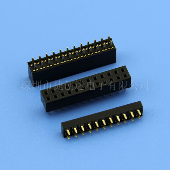 排母 2.0MM 双排 180度